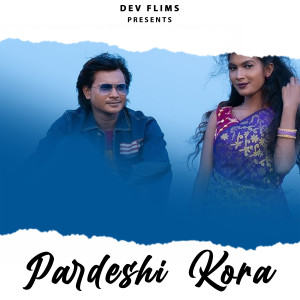 Listen to Pardeshi Kora song with lyrics from Simon Murmu