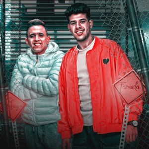 Album تيلفوني من مده محدش رن رنه عليه from فراويله