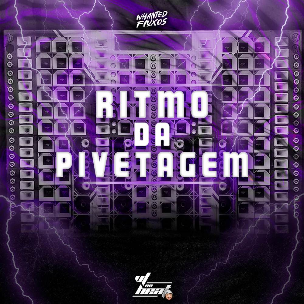 Ela Fode Bem (Explicit)