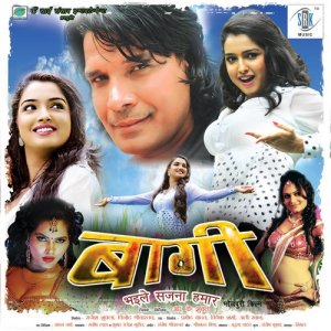 收聽Khushboo Jain的Chanda Ke Jaisan Chamke Suratia歌詞歌曲
