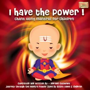 收聽Ritika Sahni And Varsha Sheth的I Have the Power歌詞歌曲