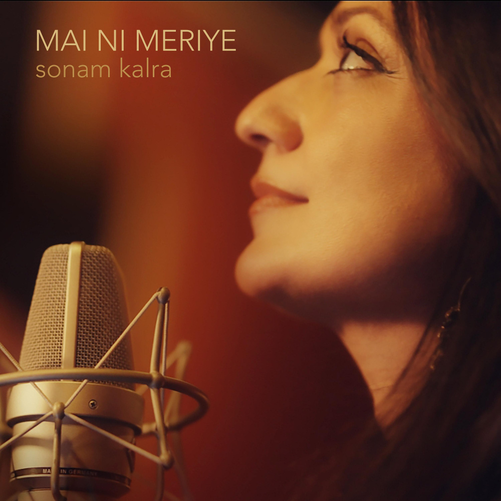 Maye Ni Meriye