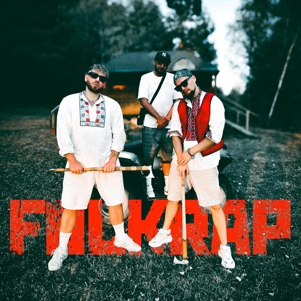 Hranica (Explicit)
