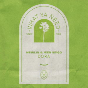Meirlin的專輯Dora