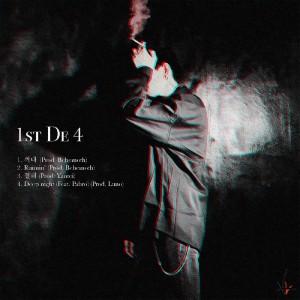 收聽포케이 (4k)的걸레歌詞歌曲