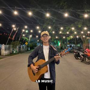 收聽Nanak Romansa的Sampai Ujung Senja - Nanak Romansa歌詞歌曲