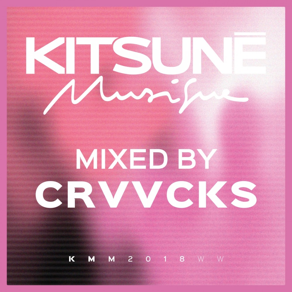 Summer (Mixed)