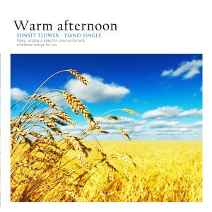Album Afternoon that afternoon oleh Sunset Flower