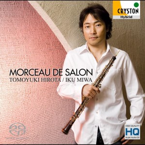 收聽Iku Miwa的3 Romanzen Op.94 : 2 Einfach, innig歌詞歌曲