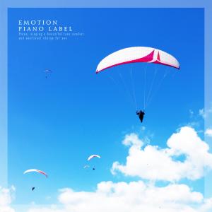 Listen to Bird eating song with lyrics from Seong Yunmin