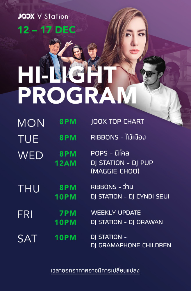 default column 1205x682 img