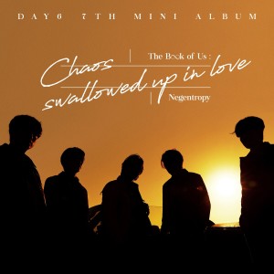 อัลบัม The Book of Us : Negentropy - Chaos swallowed up in love ศิลปิน DAY6