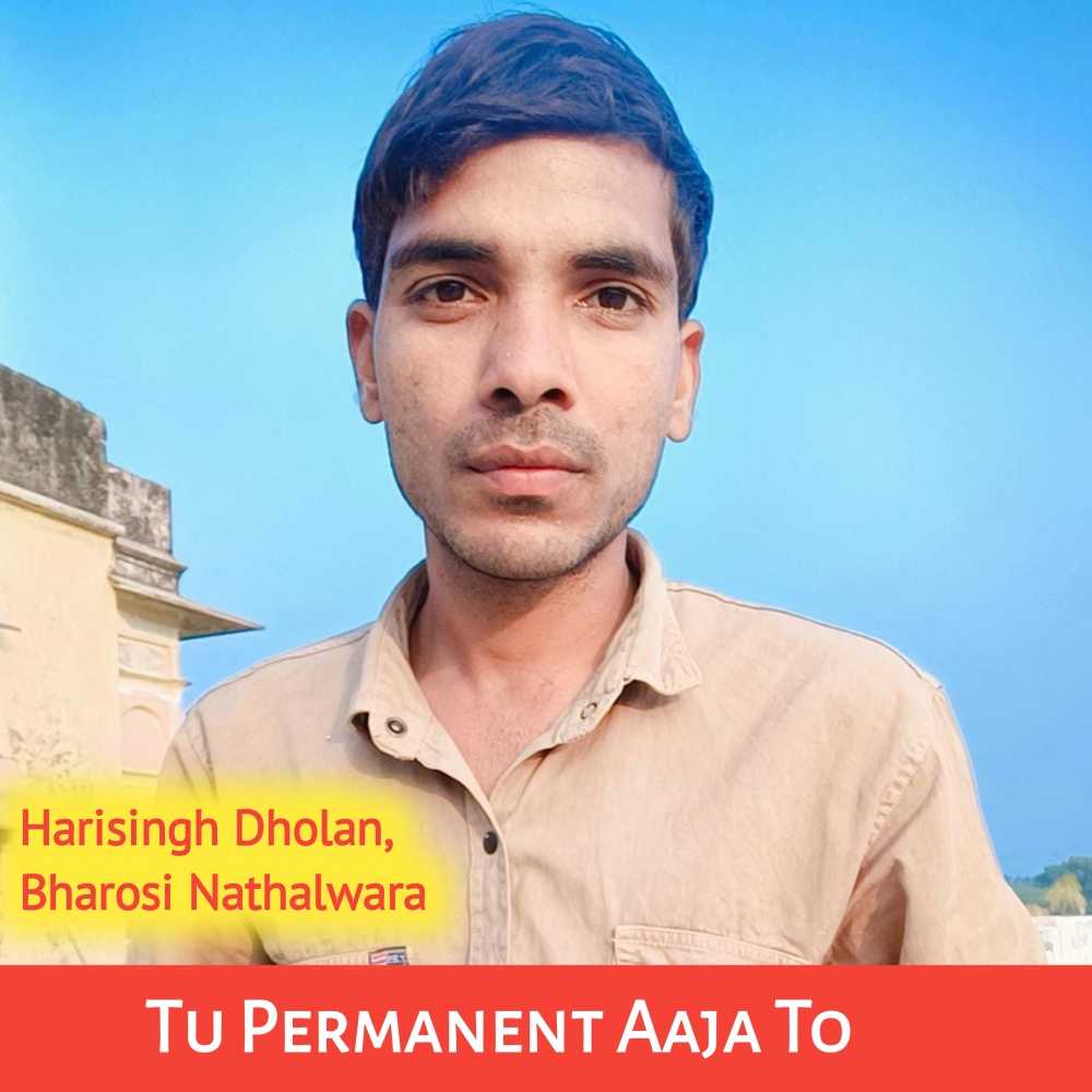 Tu Permanent Aaja To