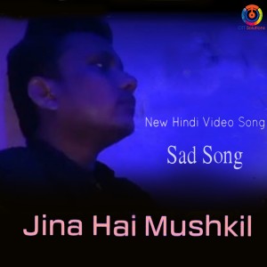 ดาวน์โหลดและฟังเพลง Jina Mushkil พร้อมเนื้อเพลงจาก Satyaam