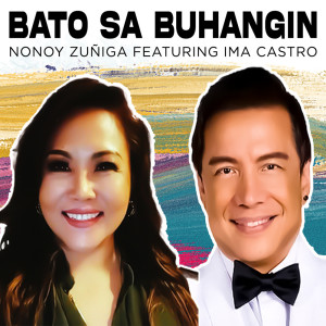 Nonoy Zuniga的專輯Bato Sa Buhangin