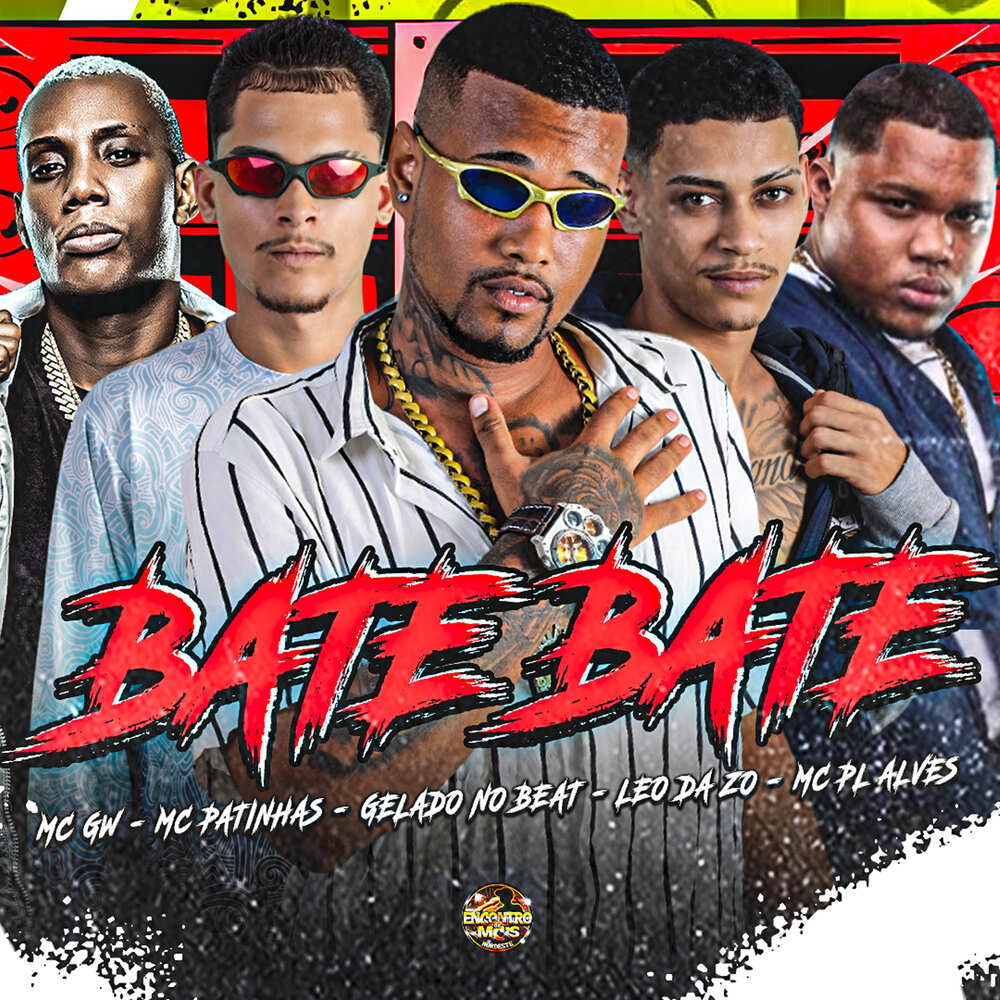 Bate Bate (Explicit)
