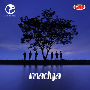 Listen to Ayun Ambing song with lyrics from Group Star