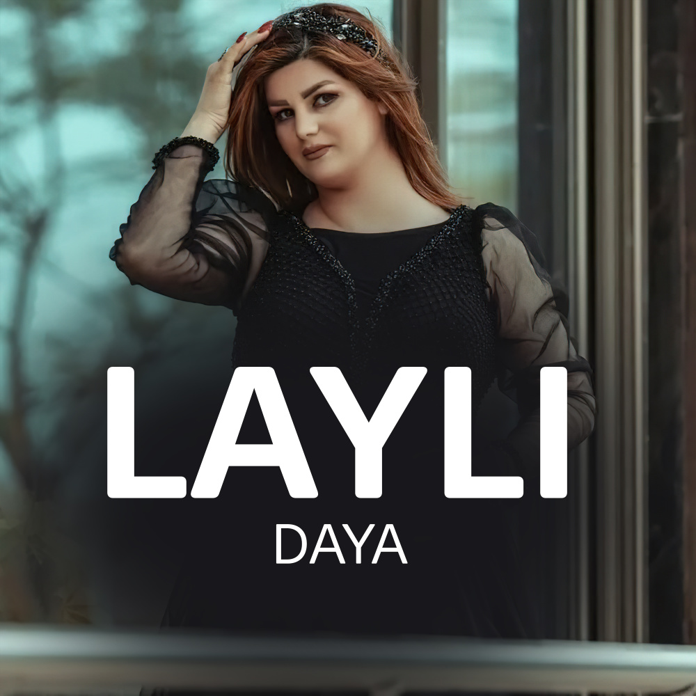 Daya