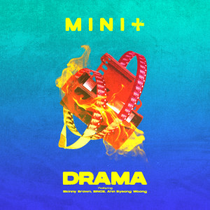 Album Drama (Feat. Skinny Brown, SINCE, 안병웅) oleh Minit