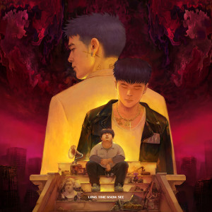 Dengarkan 脆弱 (feat.顺子) lagu dari KnowKnow dengan lirik