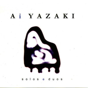 ดาวน์โหลดและฟังเพลง Arvoredo พร้อมเนื้อเพลงจาก Ai Yazaki