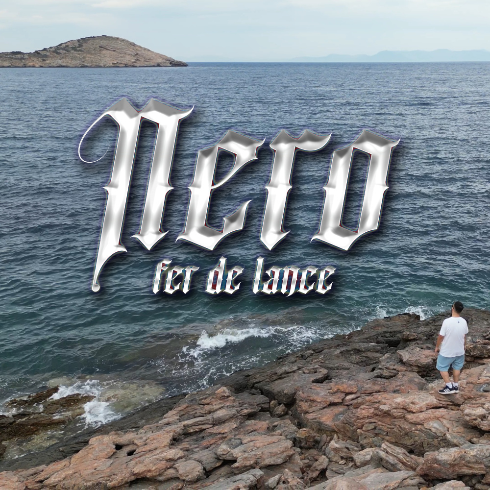 NERO (Explicit)