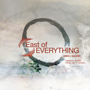 ดาวน์โหลดและฟังเพลง Don't Give up on Me ...Just Yet พร้อมเนื้อเพลงจาก Essie Davis