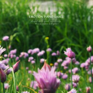 Listen to Take A Break. song with lyrics from 송예솔