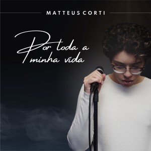 ดาวน์โหลดและฟังเพลง Oceanos พร้อมเนื้อเพลงจาก Matteus Corti