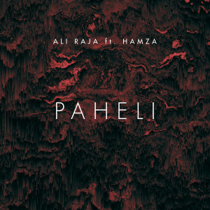 Album Paheli from Ali Raja
