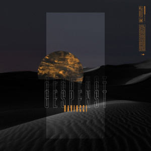 Album Gespenst (Explicit) from DaVincci