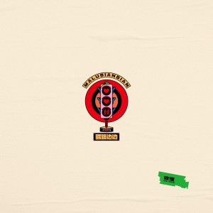 Album 马路边边 oleh 欧恒