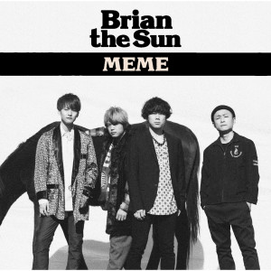 Brian The Sun的專輯MEME