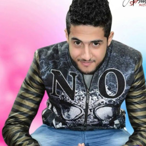 Listen to الرك على الاساس song with lyrics from محمد بدر