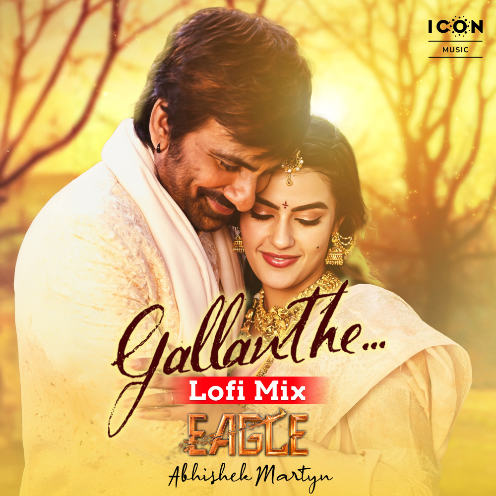 Gallanthe (Lofi Mix)