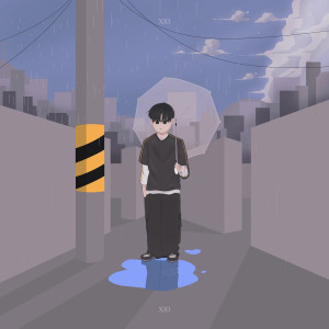 Album Rainy day from 박민제 (Park Minje)