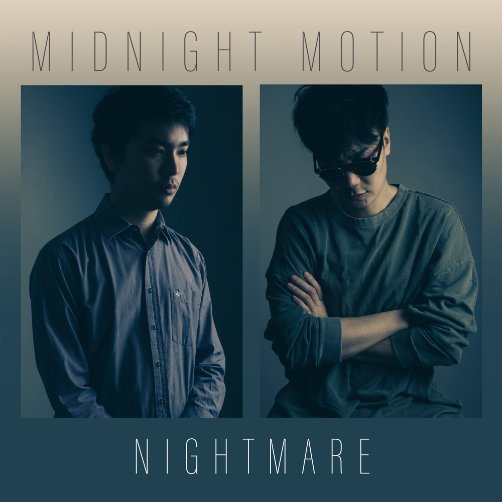 ฝันร้าย (Nightmare) - Single