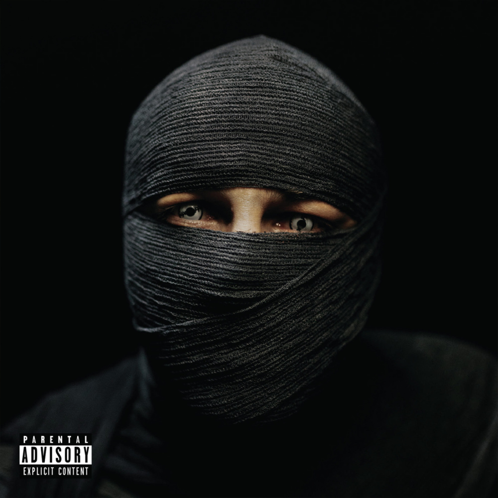 Lane (Explicit)