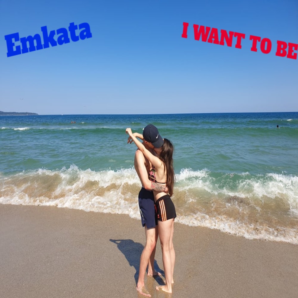 I Want to Be