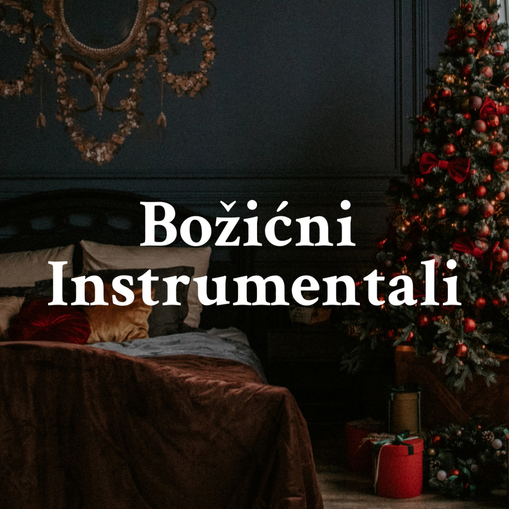 Little Drummer Boy (2001 Version)