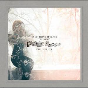 Listen to Swallow Dive song with lyrics from 降谷建志