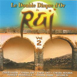 ดาวน์โหลดและฟังเพลง Daba Daba พร้อมเนื้อเพลงจาก Youmni Rabii