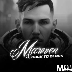 收聽MARVVEN的Bel Ghoura (feat. Ying Yang)歌詞歌曲