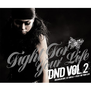 Listen to Fight For Your Life (Instrumental) song with lyrics from 디앤디 프로젝트