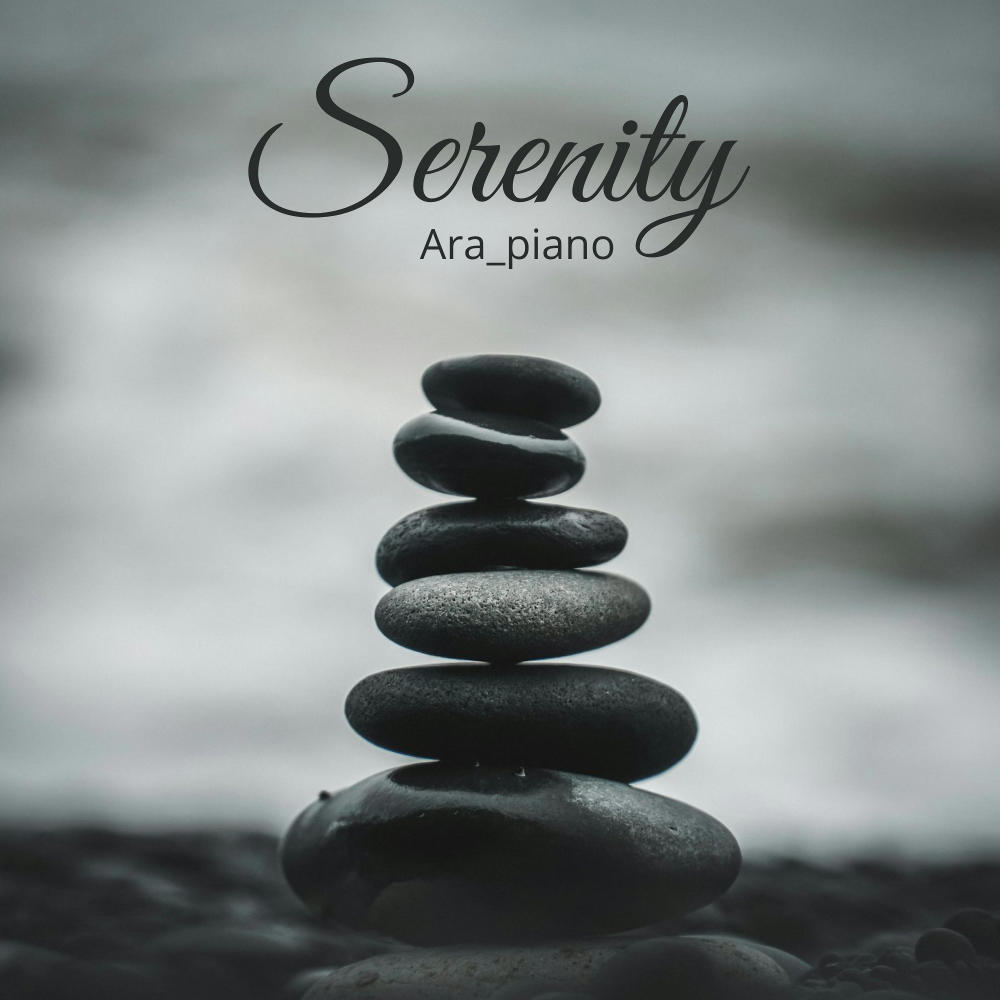 Serenity