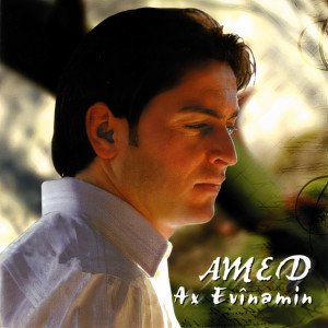 ดาวน์โหลดและฟังเพลง Welat พร้อมเนื้อเพลงจาก Amed