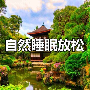 Dengarkan lagu 道歉 nyanyian Concentracion dengan lirik