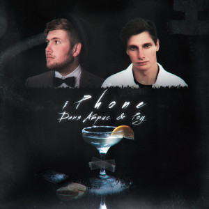 Listen to iPhone (Explicit) song with lyrics from Dаня Aбрис
