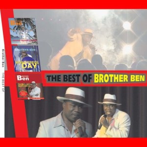 ดาวน์โหลดและฟังเพลง Summer Summer Summer (Dance Version) พร้อมเนื้อเพลงจาก Brother Ben