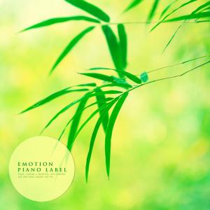 Listen to The Wind Speaks (Nature Ver.) song with lyrics from Blue Autumn